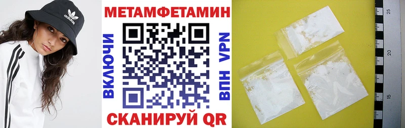 АМФ VHQ Курчалой