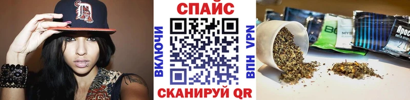 Бутират оксибутират  Курчалой 