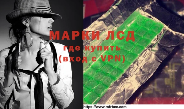 гашик Белоозёрский