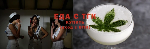 гашик Белоозёрский