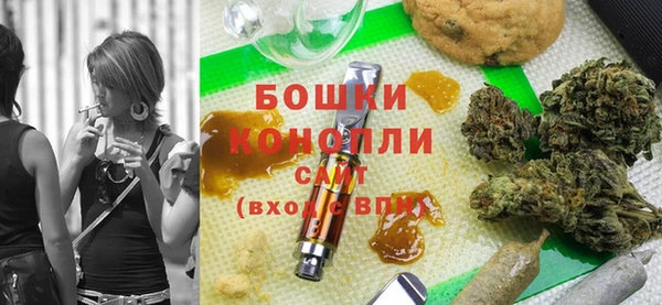 2c-b Сосновый Бор