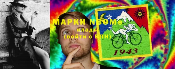не бодяженный Сосновка