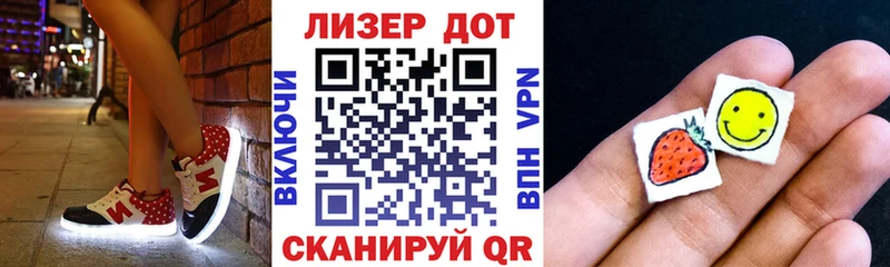 Марки N-bome 1500мкг  mega вход  Курчалой 